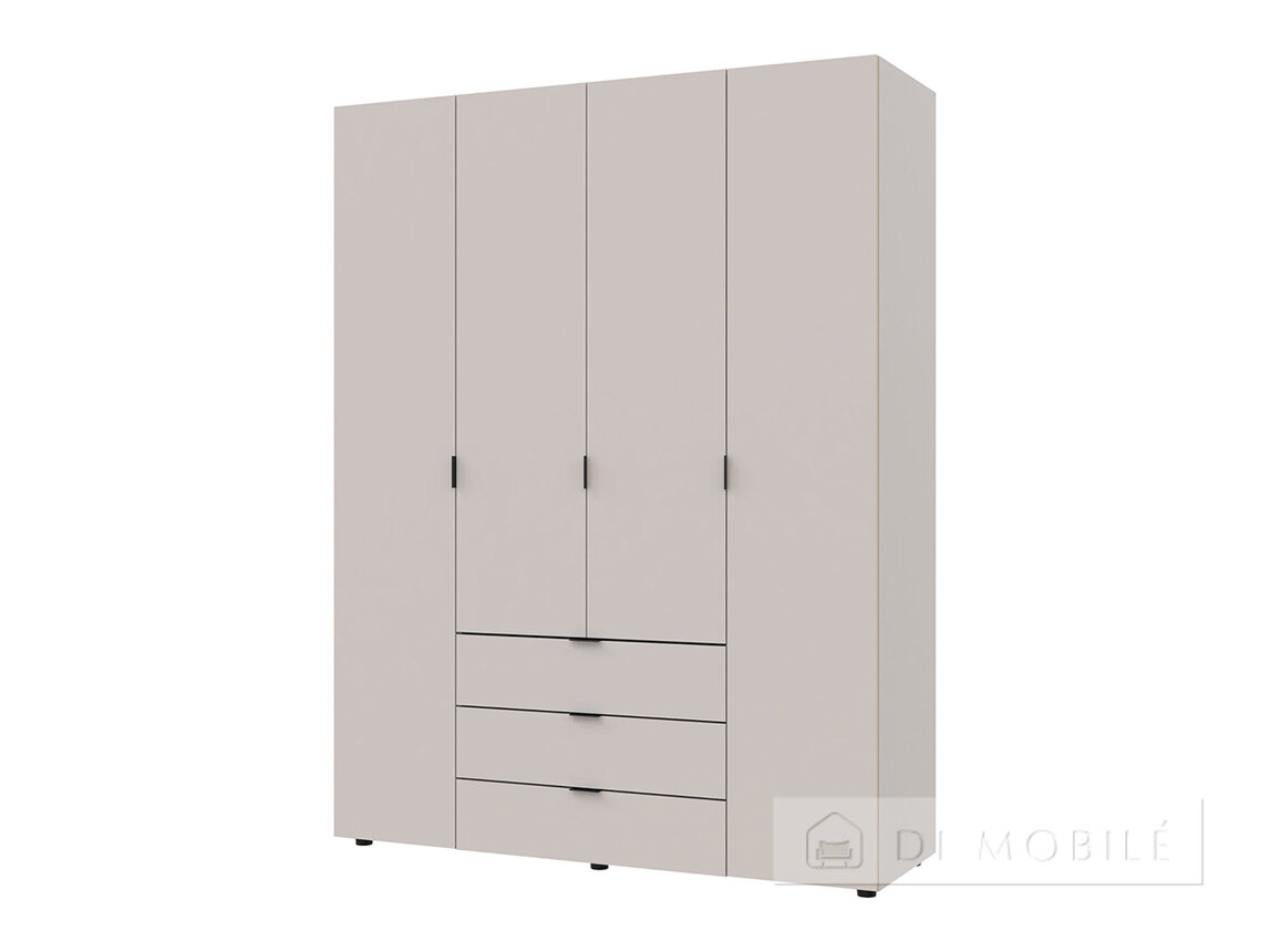 Dulap pentru haine "Gelar" 1550 mm