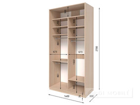 Dulap cu două uşi "E-Line" ShK 2.3 1400 mm cu barbell / microlift