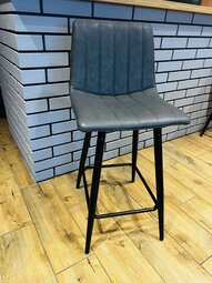 Scaunul de barou Drim Scaunul de barou Drim