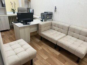Tetris Modular Couch