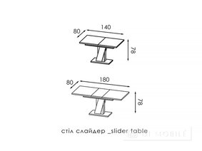 Masa slider.