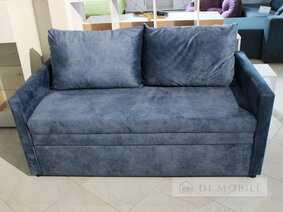 Диван "Фостер"