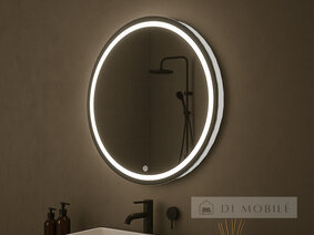 Зеркало круглое с фронтальной подсветкой