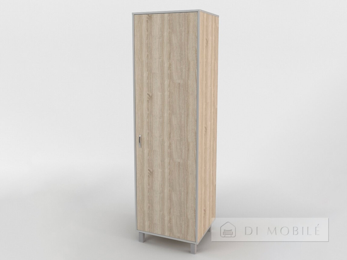Dulap pentru birou ,,SS-611"