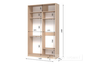 Dulap cu două uşi "E-Line" ShK 2.3 1400 mm cu barbell / microlift