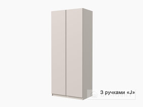 Cabinet pliant "Shr-2" 1000 mm