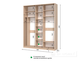 Dulap cu două uşi "E-Line" ShK 3.1 1800 mm cu bar / microlift şi rafturi