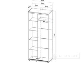 Dulap "Sigma Slim" 2 chipboard 900 mm