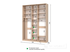 Dulap cu două uşi "E-Line" ShK 3.1 1800 mm cu bar / microlift şi rafturi