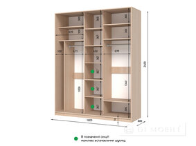 Dulap cu două uşi "E-Line" ShK 3.1 1800 mm cu bar / microlift şi rafturi