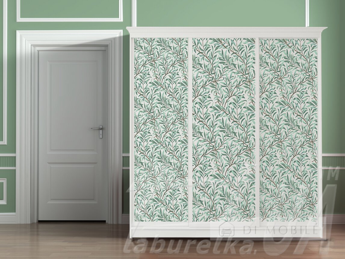 Roma Venetiano coupe 2300 mm 3 uşi