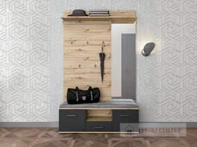 Mobilier pentru hol „Bruna”