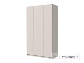 Cabinet pliant "Shr-6" 1400 mm
