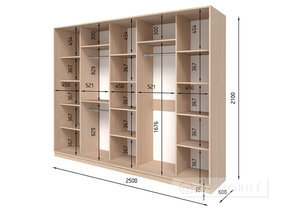 Debara "E-Line" SHK 4.2 2500 mm