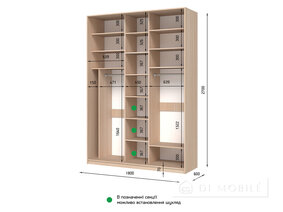 Dulap cu două uşi "E-Line" ShK 3.1 1800 mm cu bar / microlift şi rafturi