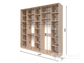 Debara "E-Line" ShK 4.2 2600 mm