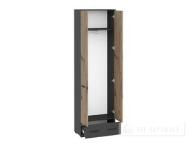 Set de mobilier pentru hol „Ambre”