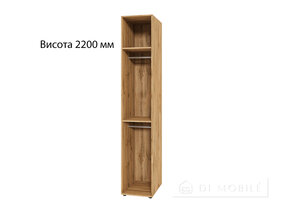 Модуль 2 "Спейс" ширина 400