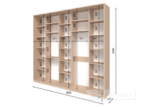 Debara "E-Line" ShK 4.2 2600 mm