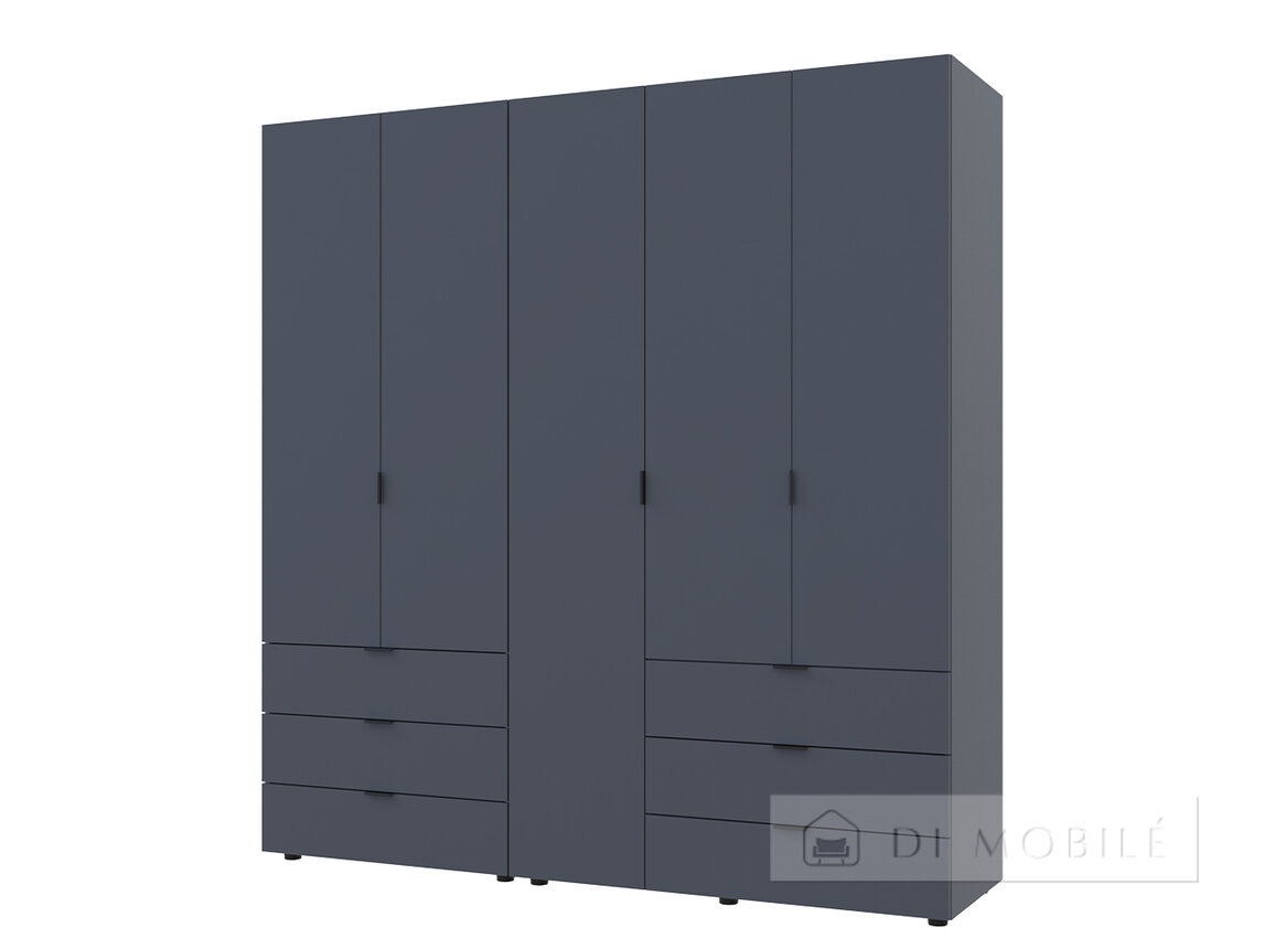 Set de dulapuri pentru haine "Gelar" 2 + 3 chipboard