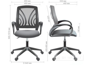 Кресло компьютерное "Ion"