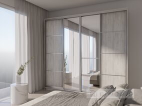 Garderoba "Alto / Alto" 2500 mm