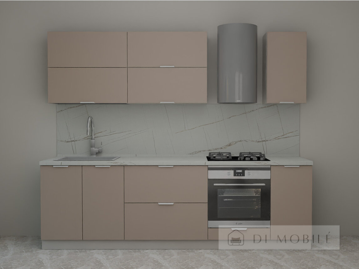Bucătărie "Idea Basic" 2,6 m (glossy)