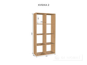 Стеллаж "Кубика 2"