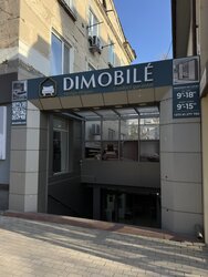 str. Ștefan cel Mare 35