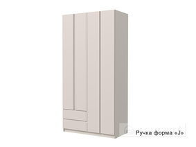Cabinet pliant "Shr-5" 1200 mm