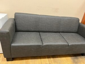 Canapea „Kansas” Canapea „Kansas”