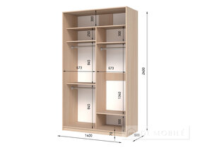 Dulap cu două uşi "E-Line" ShK 2.3 1400 mm cu barbell / microlift