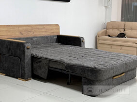 Couch "Adeus"