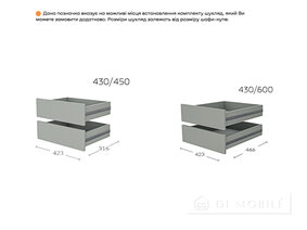 Dulap cu două uşi 1200 mm cu