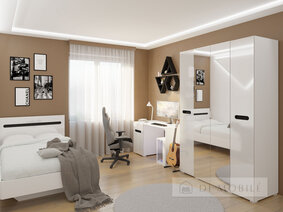 Masă de birou „Bianco”