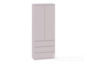 Mia pentru copii