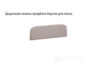 Patul moale "Kelly" nu poate fi ridicat cu un cadru