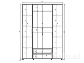 Dulap 4D2S "Pralină"