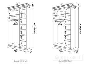 Шкаф купе "Рим-Венециано" 1400 мм 2-дверный серия WT Белый