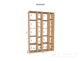 Стеллаж "Линиум"