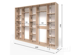 Debara "E-Line" SHK 4.2 2500 mm