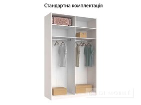 Шкаф-купе "Лори" 1,5х2,4м дверь глянец кашемир