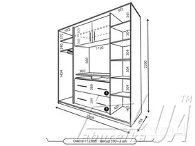 Garderoba "Omega-1" 2400 mm cu nișă TV