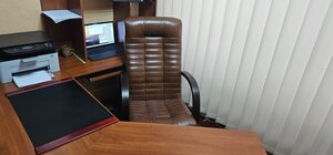 Scaun Atlant Wood Scaun Atlant Wood