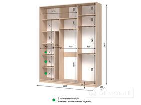 Шкаф-купе трехдверный "E-Line" ШК 3.2 2000 мм