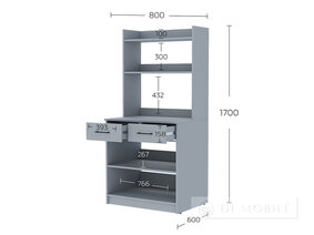 Bucătăria capsulei # 6