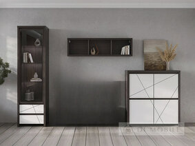 Mobilier living "Kaspian"