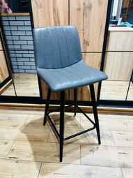 Scaunul de barou Drim Scaunul de barou Drim