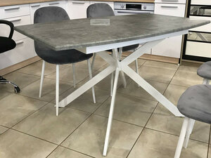 Стол обеденный "Ричард"