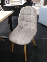 Стул обеденный "Ирис"